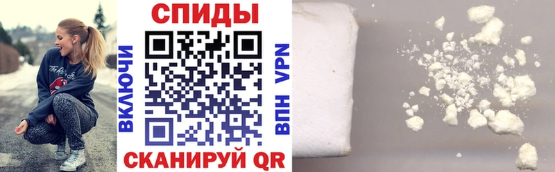 как найти наркотики  Среднеуральск  АМФ 97% 
