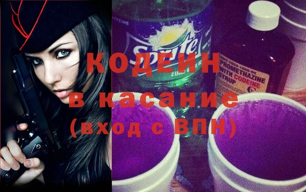 гашиш Богданович