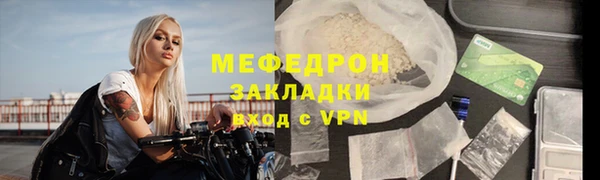 гашиш Богданович