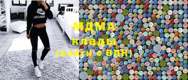 меф Богородск