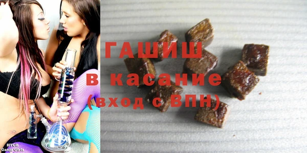 кокаин Богородицк