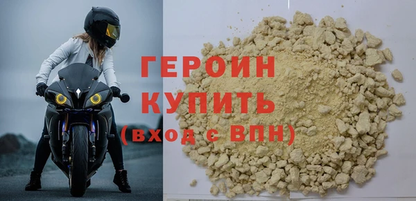 гашиш Богданович