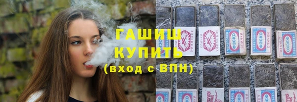 гашиш Богданович