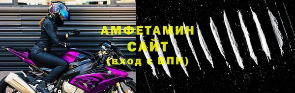 кокаин Богородицк