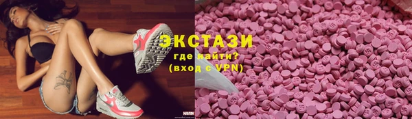 гашиш Богданович