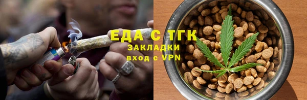 гашиш Богданович