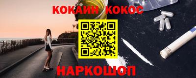 марки nbome Коммунар