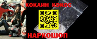 марки nbome Коммунар