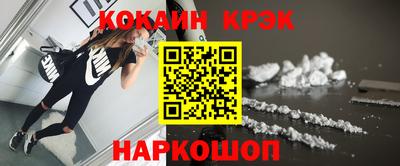 марки nbome Коммунар