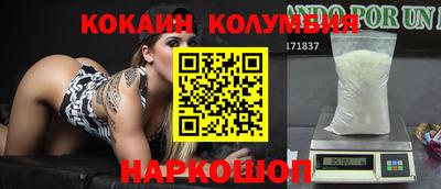 Альфа ПВП Комсомольск-на-Амуре