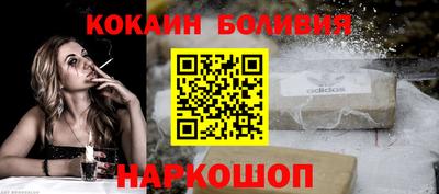 марки nbome Коммунар