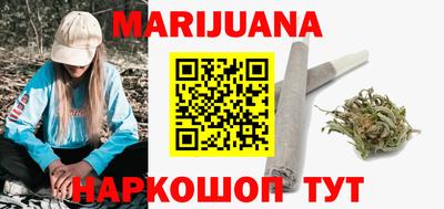 марки nbome Коммунар