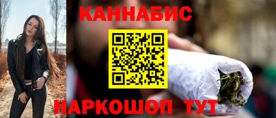 Альфа ПВП Комсомольск-на-Амуре