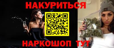 Альфа ПВП Комсомольск-на-Амуре