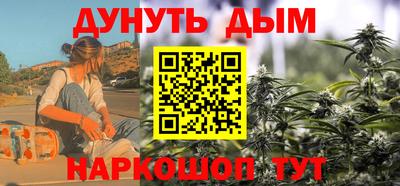 PSILOCYBIN Конаково