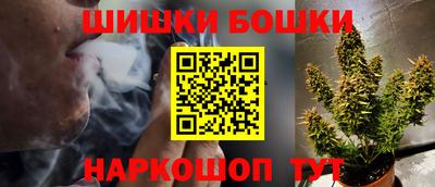 Альфа ПВП Комсомольск-на-Амуре