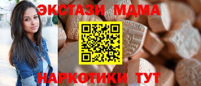 PSILOCYBIN Конаково