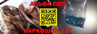 марки nbome Коммунар