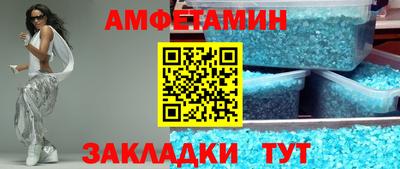 PSILOCYBIN Конаково
