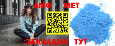 PSILOCYBIN Конаково