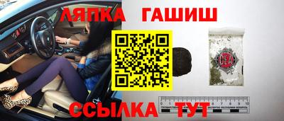 марки nbome Коммунар