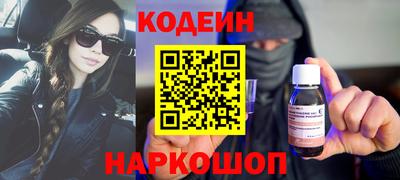 Альфа ПВП Комсомольск-на-Амуре