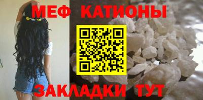 PSILOCYBIN Конаково