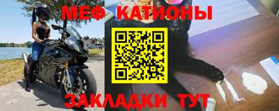 Альфа ПВП Комсомольск-на-Амуре
