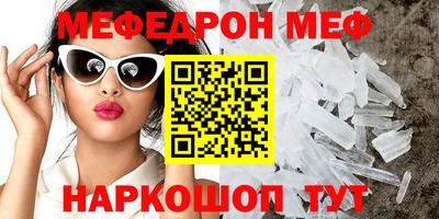 марки nbome Коммунар
