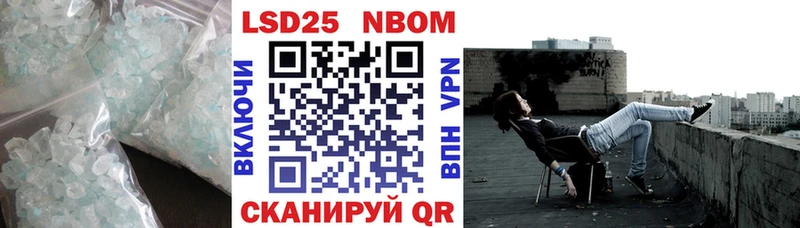 LSD-25 экстази ecstasy  mega как зайти  Среднеуральск 