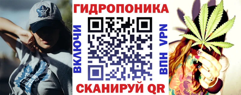 Канабис индика ссылка на мегу как войти Среднеуральск